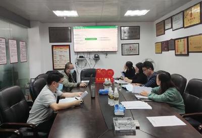 海南省技術性貿易措施信息服務平臺前期調研工作啟動