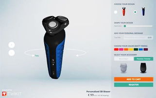 3D打印剃須刀問(wèn)世 荷蘭限購(gòu)發(fā)售，你想要嗎？